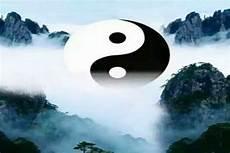 命局之逆水行舟124章